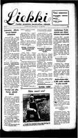 Liekki = canadan soumalaisten kaunokirjallinen viikkolehti, July 25, 1936