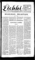 Liekki = canadan soumalaisten kaunokirjallinen viikkolehti, March 7, 1936