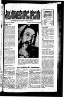 Liekki = canadan soumalaisten kaunokirjallinen viikkolehti, September 13, 1952