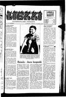 Liekki = canadan soumalaisten kaunokirjallinen viikkolehti, August 19, 1950
