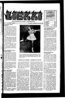 Liekki = canadan soumalaisten kaunokirjallinen viikkolehti, January 19, 1952