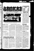 Liekki = canadan soumalaisten kaunokirjallinen viikkolehti, August 7, 1954
