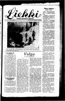 Liekki = canadan soumalaisten kaunokirjallinen viikkolehti, August 9, 1947