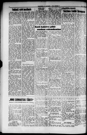 au:198027-0002