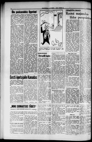 au:198379-0002