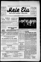 Meie Elu, August 17, 1967