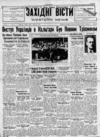Ukrainski Visti, March 28, 1930