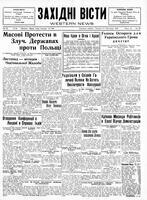 Ukrainski Visti, November 14, 1930