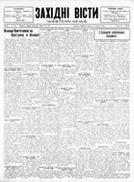 Ukrainski Visti, March 25, 1931