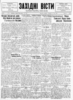 Ukrainski Visti, January 16, 1931