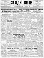 Ukrainski Visti, March 01, 1929
