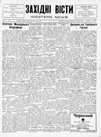 Ukrainski Visti, December 27, 1929