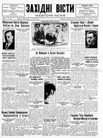 Ukrainski Visti, July 25, 1930