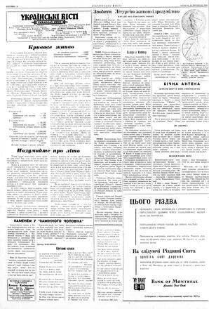 au:210639-0004