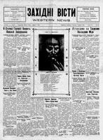 Ukrainski Visti, March 07, 1930
