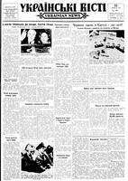 Ukrainski Visti, October 22, 1964