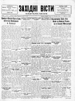 Ukrainski Visti, November 18, 1931