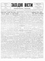 Ukrainski Visti, November 23, 1928
