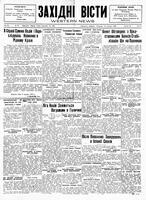 Ukrainski Visti, December 26, 1930