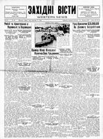 Ukrainski Visti, September 19, 1930