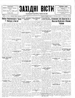 Ukrainski Visti, November 04, 1931