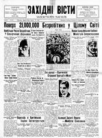 Ukrainski Visti, August 15, 1930