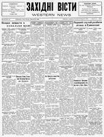 Ukrainski Visti, March 29, 1929