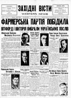 Ukrainski Visti, June 13, 1930