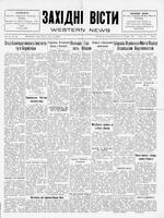 Ukrainski Visti, June 14, 1929