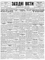 Ukrainski Visti, August 12, 1931
