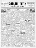 Ukrainski Visti, November 29, 1929