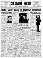Ukrainski Visti, September 26, 1930