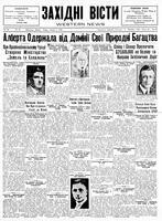Ukrainski Visti, October 03, 1930