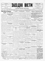 Ukrainski Visti, December 23, 1931