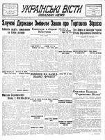Ukrainski Visti, November 07, 1939
