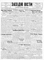 Ukrainski Visti, November 07, 1930