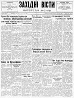 Ukrainski Visti, May 10, 1929
