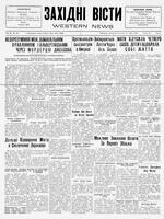 Ukrainski Visti, May 17, 1929