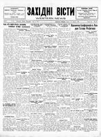 Ukrainski Visti, May 27, 1931
