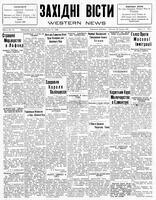 Ukrainski Visti, December 28, 1928