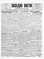 Ukrainski Visti, April 21, 1931