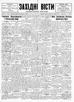 Ukrainski Visti, December 12, 1930