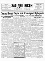 Ukrainski Visti, November 02, 1928