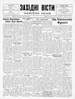Ukrainski Visti, August 02, 1929