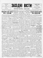 Ukrainski Visti, December 06, 1929