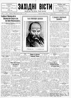 Ukrainski Visti, March 11, 1931