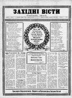 Ukrainski Visti, January 03, 1930