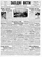 Ukrainski Visti, August 22, 1930