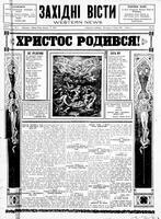 Ukrainski Visti, January 02, 1931