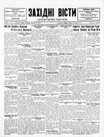 Ukrainski Visti, September 23, 1931
